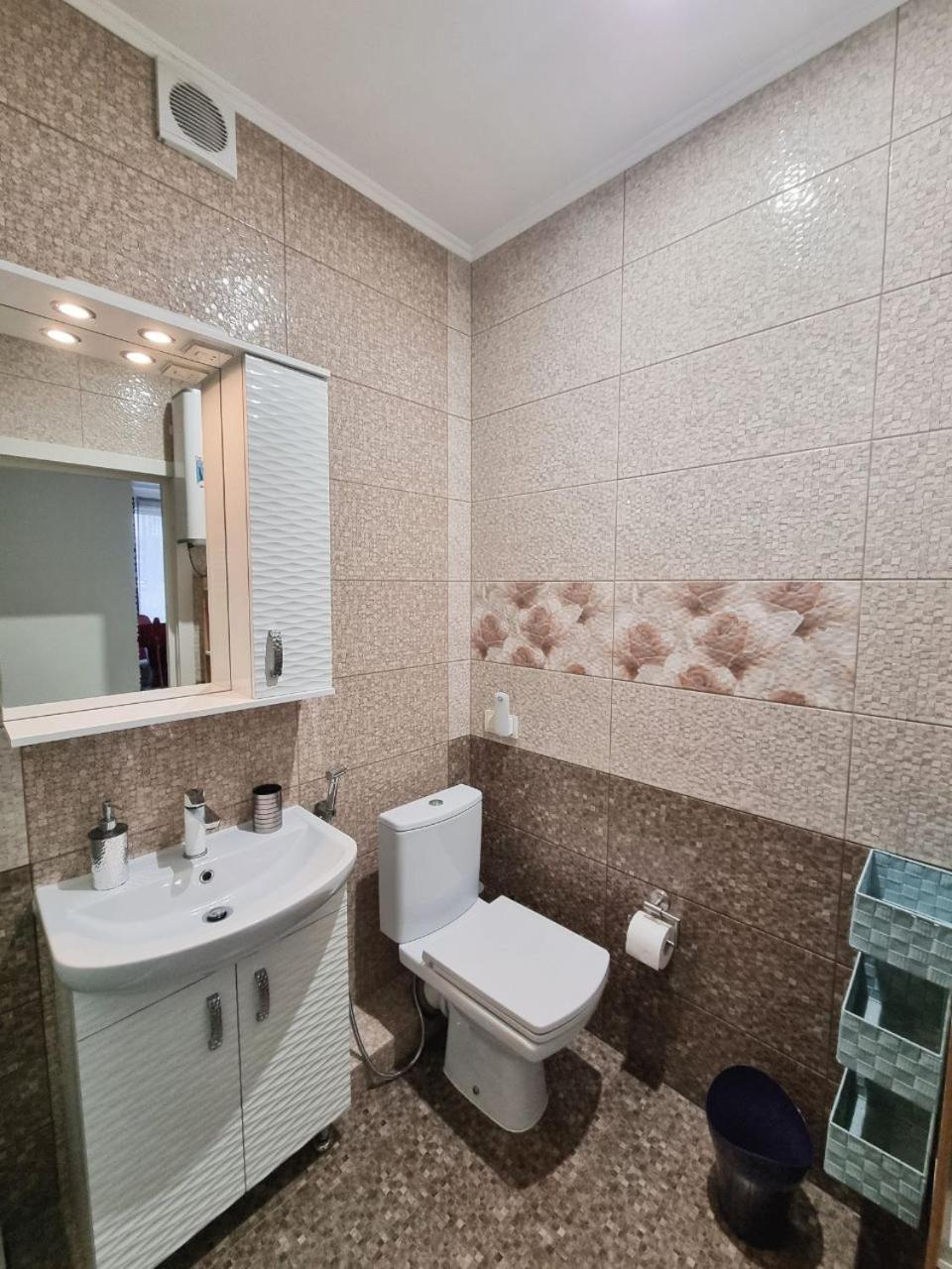 קייב Royal House Apartment מראה חיצוני תמונה